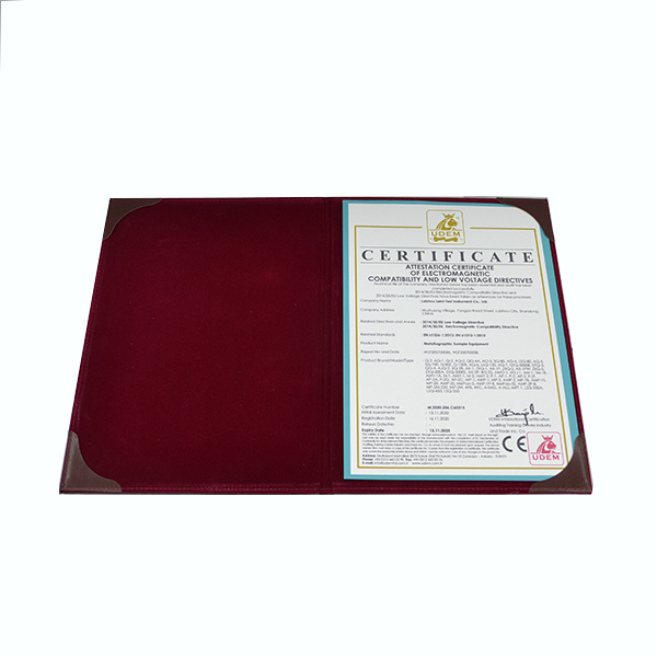 榮譽(yù)證書(shū)